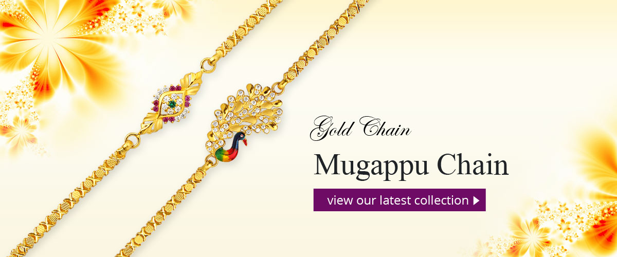 Gold Chain Manufacturers in Coimbatore